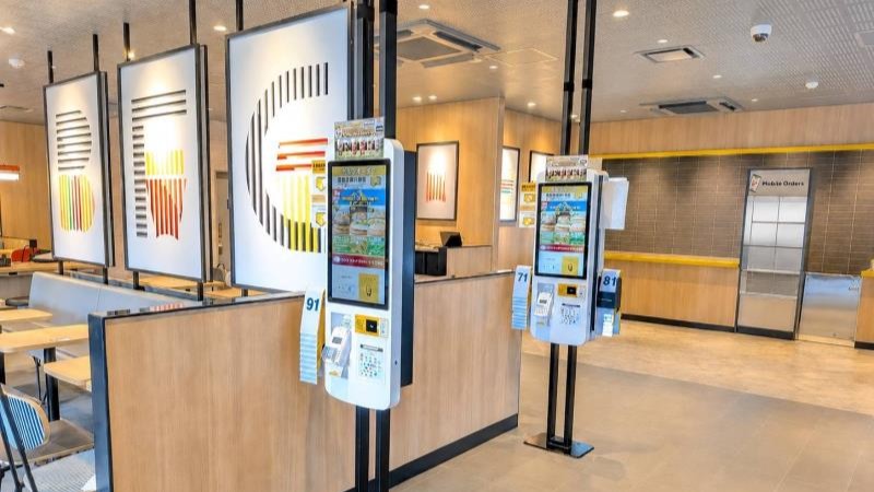マクドナルド140秩父店 アルバイト募集情報1