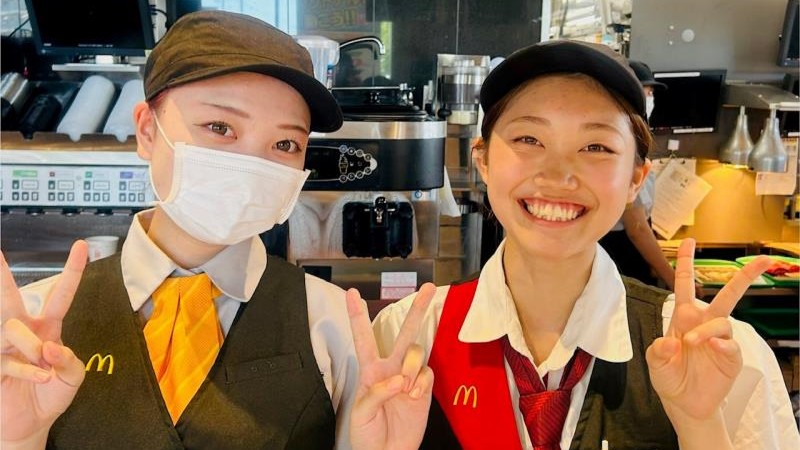 マクドナルド三郷中央店 アルバイト募集情報1