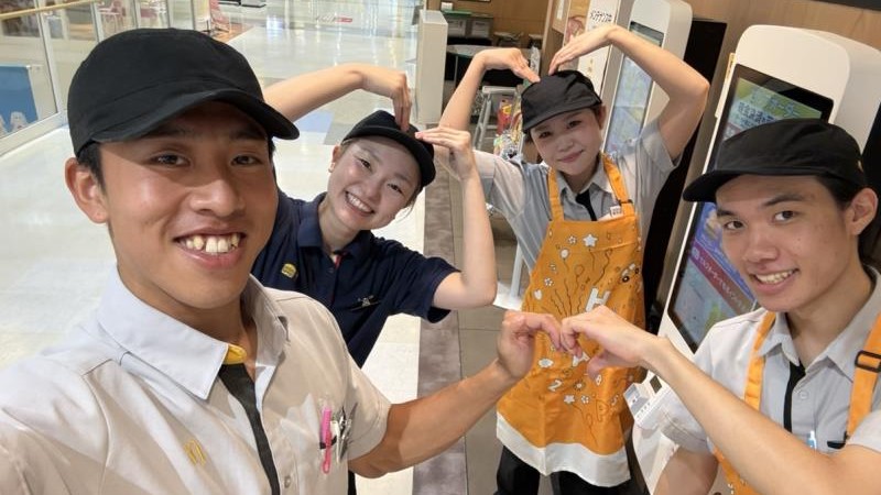 マクドナルド鷲宮アリオ店 アルバイト募集情報5