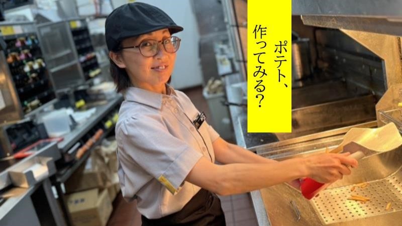 マクドナルド鷲宮アリオ店 アルバイト募集情報3