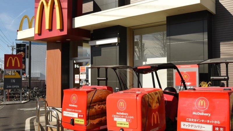 マクドナルド２５４和光店 アルバイト募集情報1