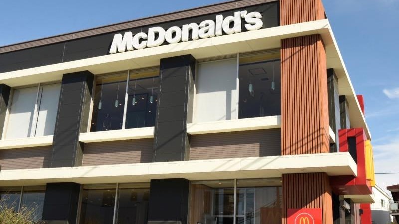マクドナルド２５４和光店 アルバイト募集情報1