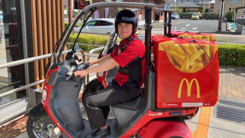 マクドナルドにっさい花みず木店 アルバイト募集情報1