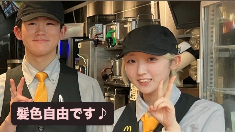 マクドナルドイオンモール春日部店 アルバイト募集情報2