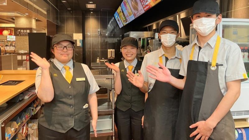 マクドナルドイオンモール春日部店 アルバイト募集情報5