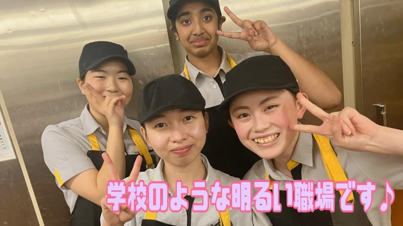 マクドナルド１４０熊谷広瀬店 アルバイト募集情報3
