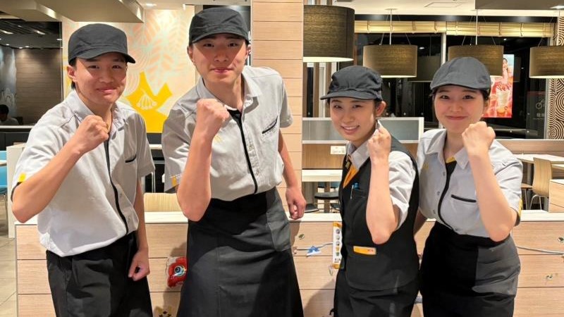 マクドナルド日高下鹿山店 アルバイト募集情報2