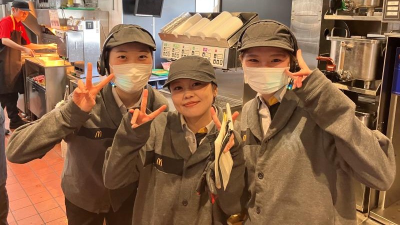 マクドナルド４０７東松山店 アルバイト募集情報2