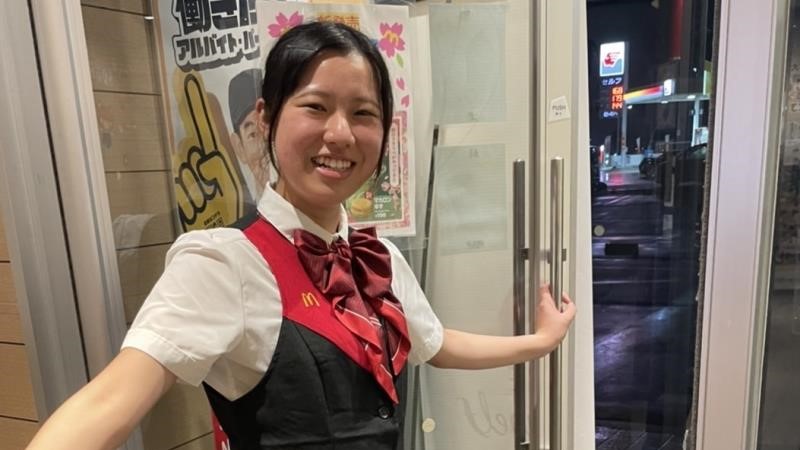 マクドナルド川越上寺山店 アルバイト募集情報3