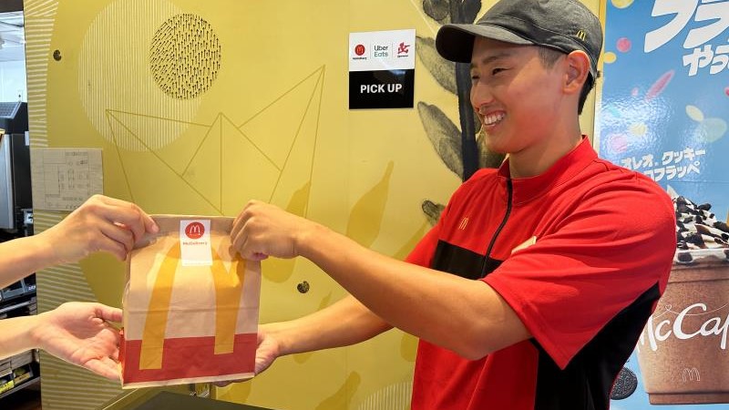 マクドナルド川越上寺山店 アルバイト募集情報1
