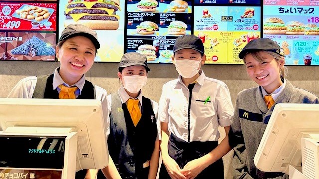 マクドナルドグランエミオ所沢店 アルバイト募集情報1