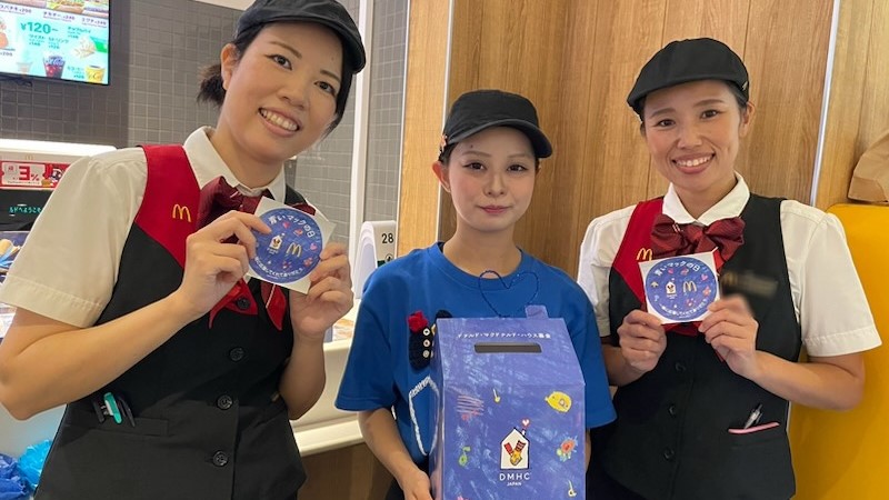 マクドナルドミエルかわぐち店 アルバイト募集情報2