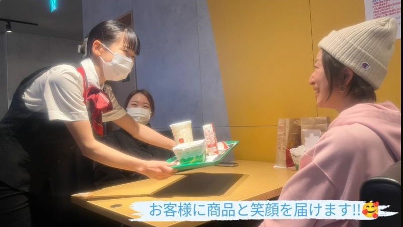 マクドナルド春日部八丁目店 アルバイト募集情報2