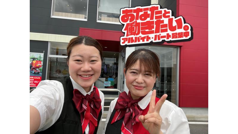 マクドナルド浦和美園店 アルバイト募集情報1