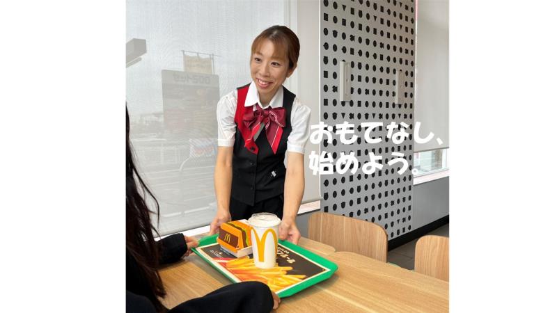 マクドナルド浦和美園店 アルバイト募集情報1