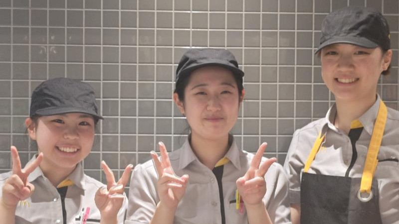 マクドナルド大宮ＤＯＭ店 アルバイト募集情報2