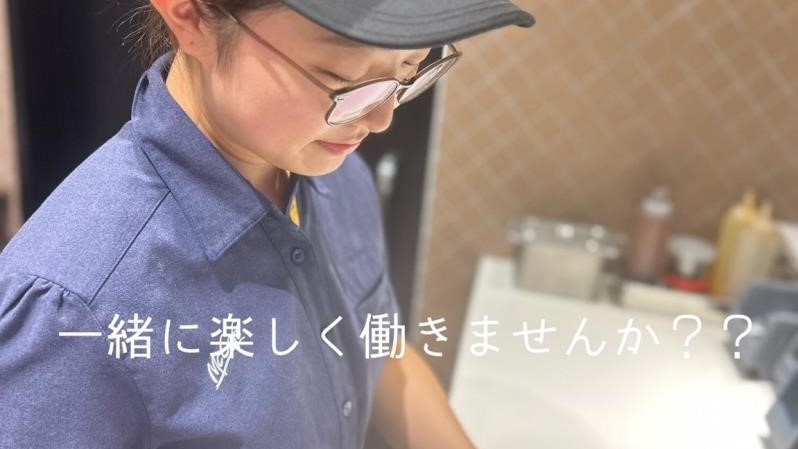 マクドナルドウニクス伊奈店 アルバイト募集情報2