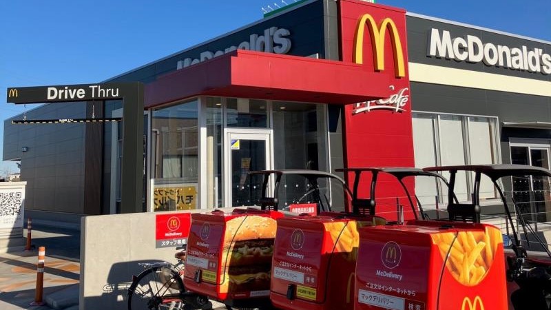 マクドナルド南浦和太田窪店 アルバイト募集情報2