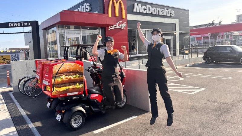 マクドナルド南浦和太田窪店 アルバイト募集情報1
