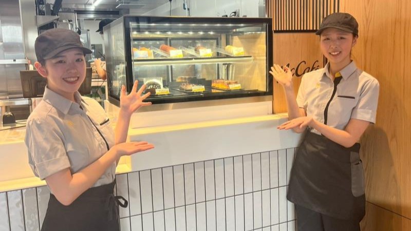 マクドナルド南浦和東口店 アルバイト募集情報2