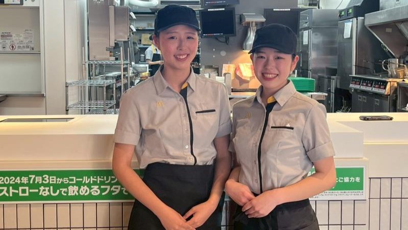 マクドナルド南浦和東口店 アルバイト募集情報1