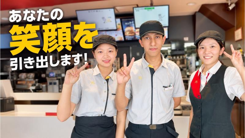 マクドナルド西川口西口店 アルバイト募集情報5