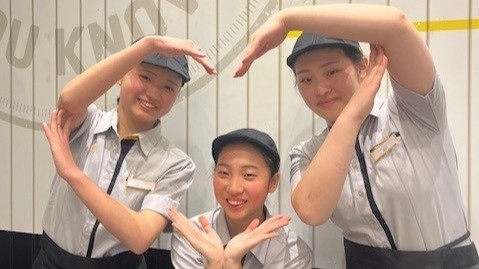 マクドナルド小手指南口店 アルバイト募集情報2