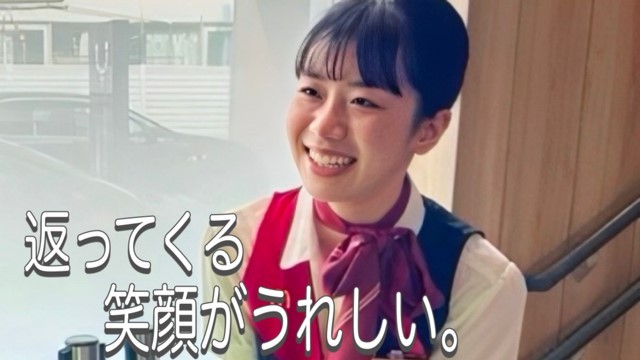 マクドナルド１４号幕張店 アルバイト募集情報1