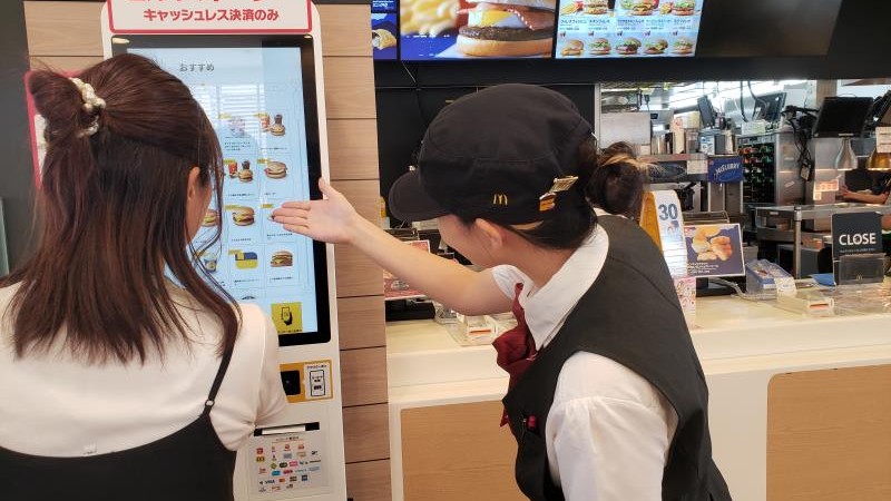 マクドナルド16号野田店 アルバイト募集情報4