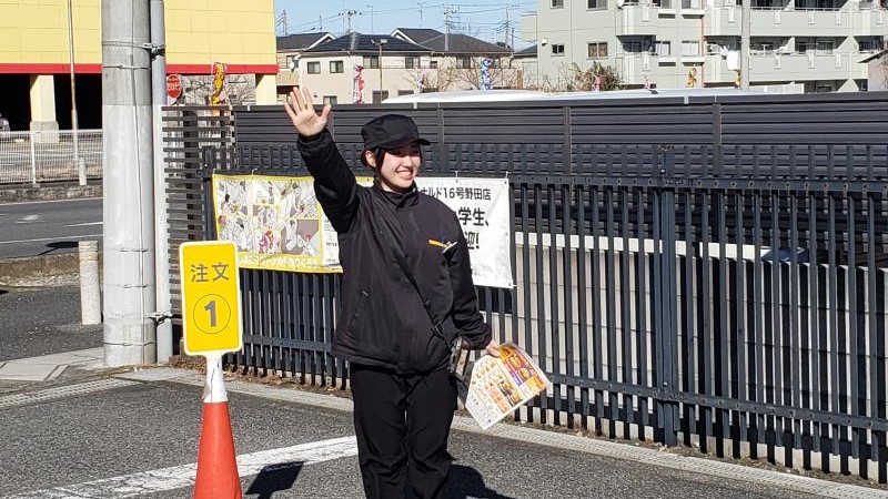 マクドナルド１６号野田店 アルバイト募集情報2