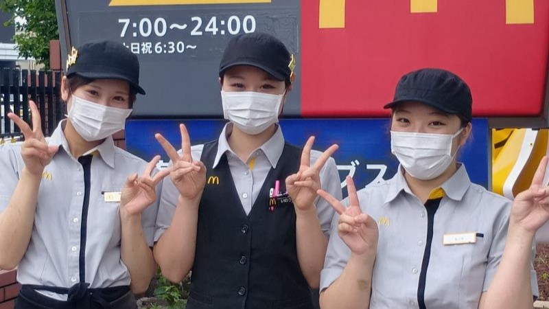 マクドナルド１６号穴川店 アルバイト募集情報2
