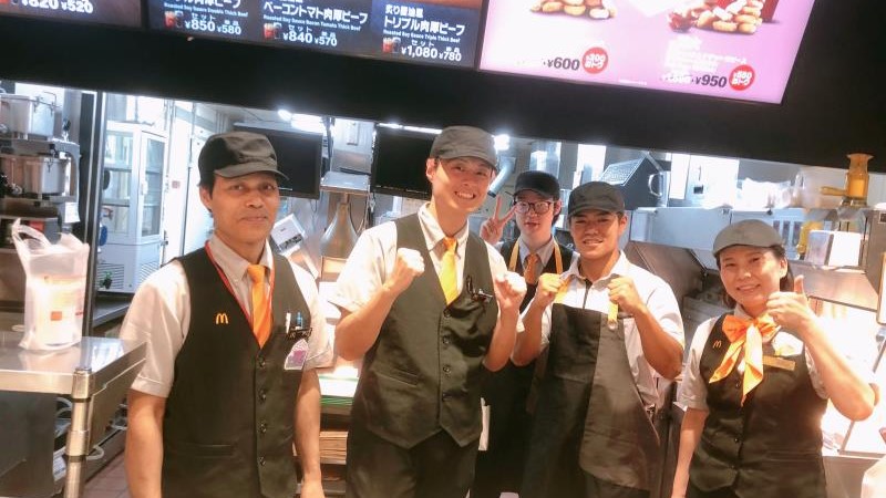 マクドナルド行徳店 アルバイト募集情報1