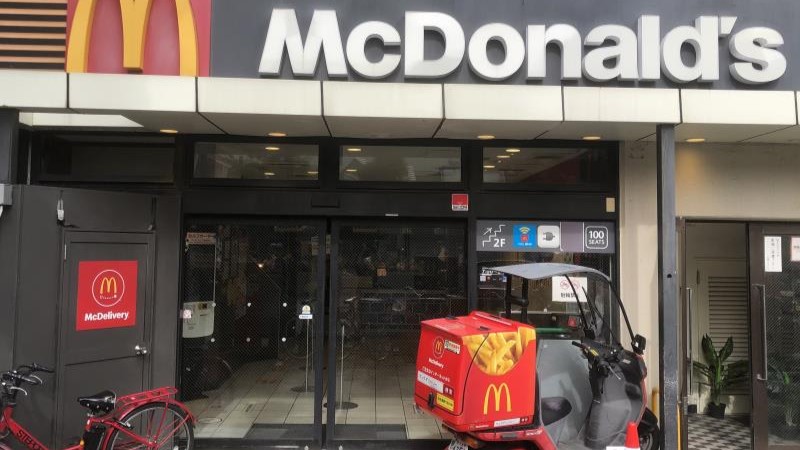 マクドナルド行徳店 アルバイト募集情報1