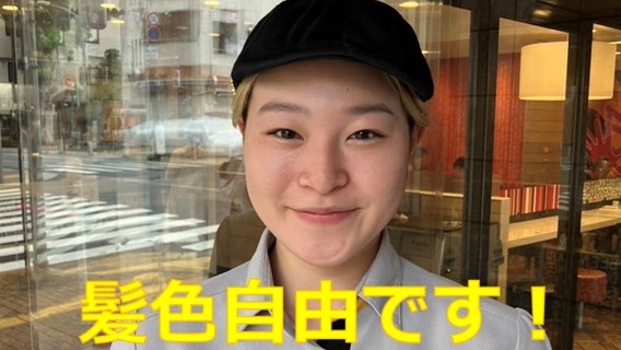 マクドナルド成田駅前店 アルバイト募集情報3
