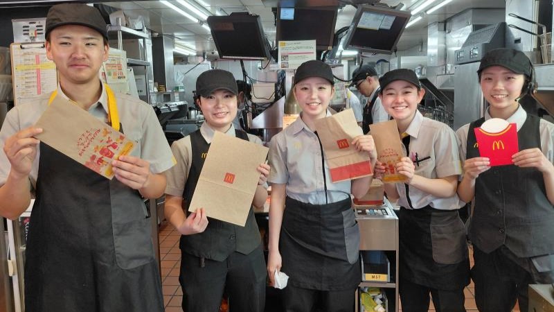 マクドナルド南流山店 アルバイト募集情報1