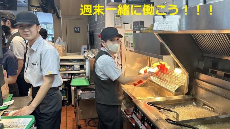 マクドナルド我孫子駅前店 アルバイト募集情報2