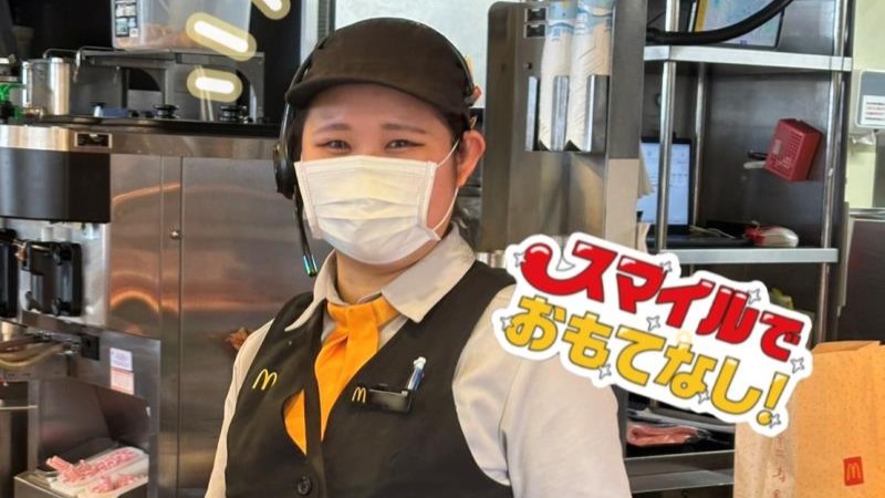マクドナルド成田ニュータウン店 アルバイト募集情報3