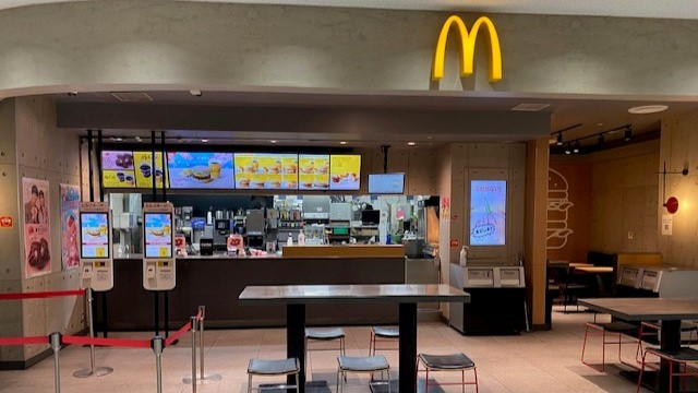 マクドナルド成田空港第２ターミナル店 アルバイト募集情報1