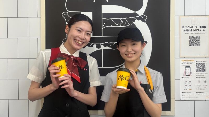 マクドナルド野田みずきいなげや店 アルバイト募集情報1