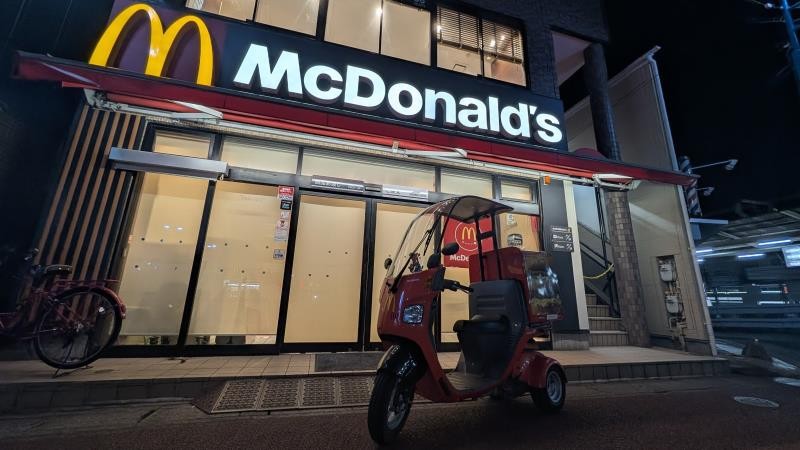 マクドナルド北松戸店 アルバイト募集情報1