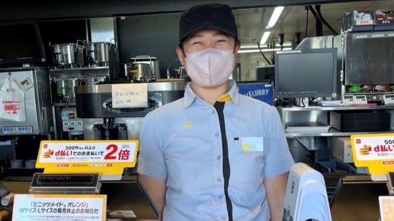 マクドナルド４０９八街店 アルバイト募集情報2