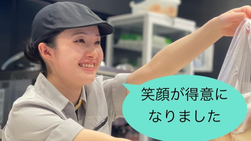 マクドナルド京成大久保店 アルバイト募集情報4