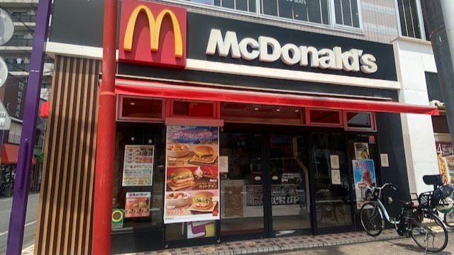 マクドナルド下総中山駅前店 アルバイト募集情報1