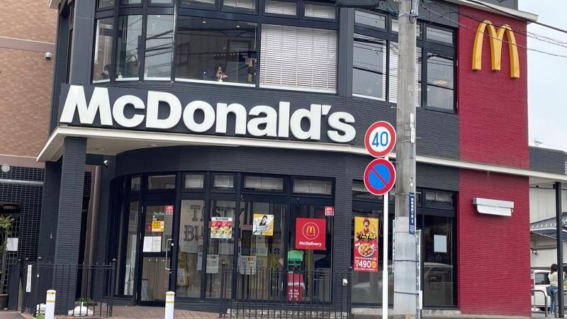 マクドナルド京成津田沼店 アルバイト募集情報3