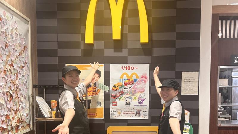 マクドナルド稲毛マリンピア店 アルバイト募集情報2