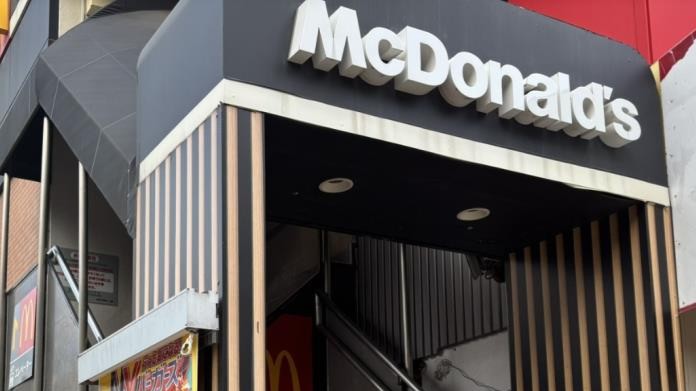 マクドナルド新松戸駅前店 アルバイト募集情報1