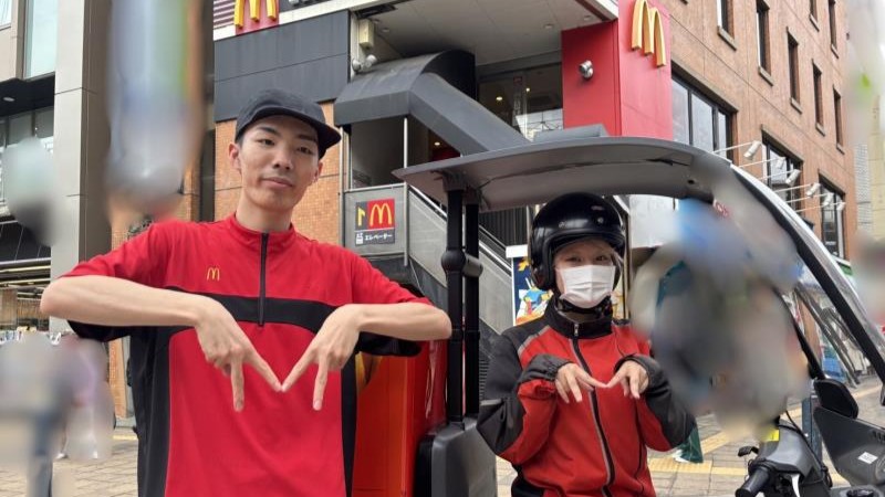 マクドナルド新松戸駅前店 アルバイト募集情報1