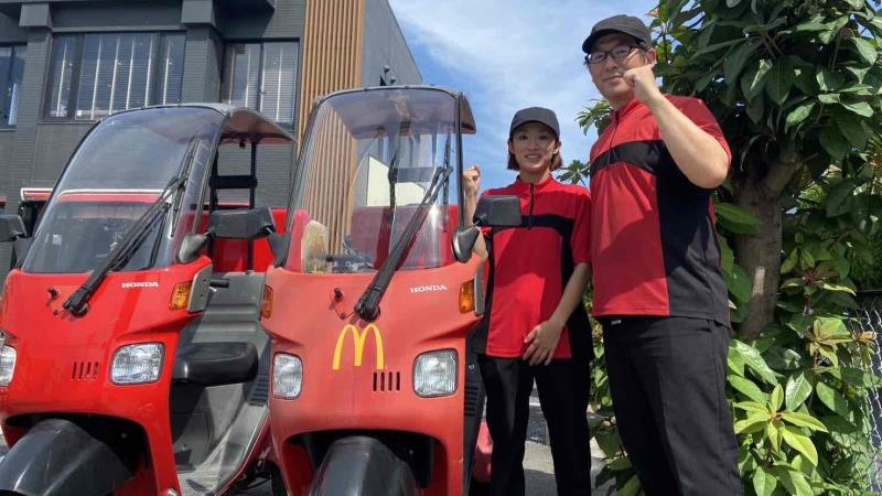 マクドナルド浦安富士見店 アルバイト募集情報2