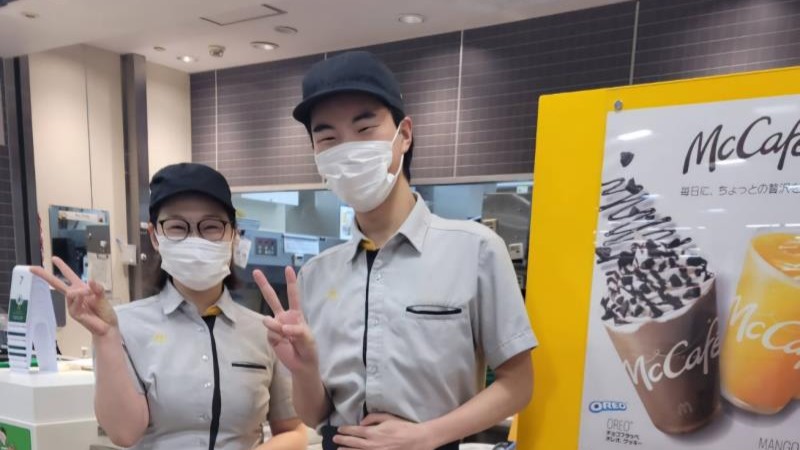マクドナルド八柱イトーヨーカドー店 アルバイト募集情報1