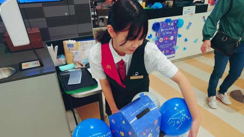 マクドナルド松戸高塚マミーマート店 アルバイト募集情報2